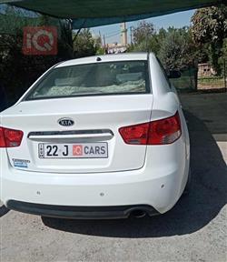 کیا سیراتۆ